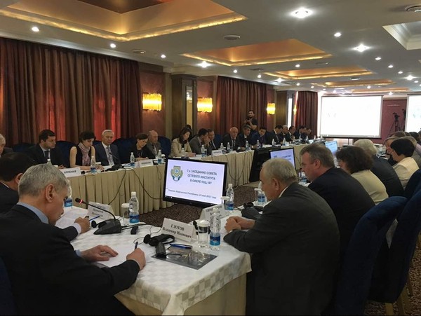 В Бишкеке проходит заседание Совета сетевого института в сфере противодействия отмыванию денег и финансированию терроризма — Tazabek