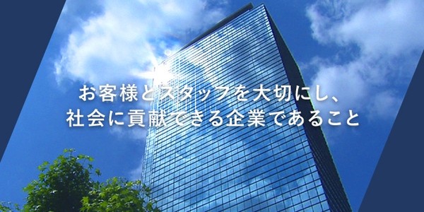 Японская Sawada Holdings приобретает 52,9% акций «Кыргызкоммерцбанка» в ходе допэмиссии — Tazabek