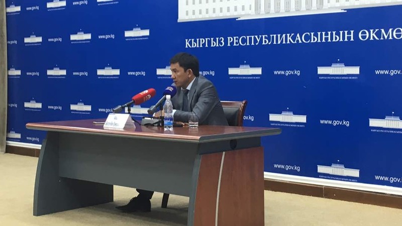 ГП «Кыргызкомур» будет преобразовано в акционерное общество — Tazabek