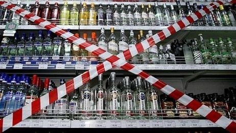 Комитет ЖК по фискальной политике отклонил законопроект, запрещающий продажу алкоголя с 22:00 до 10:00 утра — Tazabek
