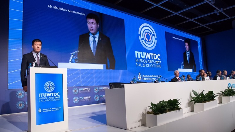 Представители Госкомсвязи приняли участие во Всемирной конференции по развитию электросвязи в Аргентине — Tazabek
