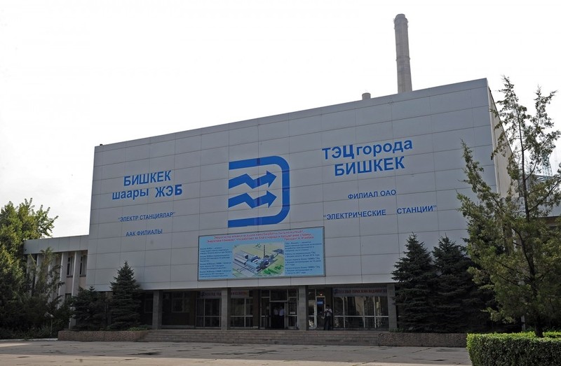 На ТЭЦ Бишкека начал использоваться уголь из госматрезервов, решение о его использовании правительство приняло в июне, - «Электрические станции» — Tazabek