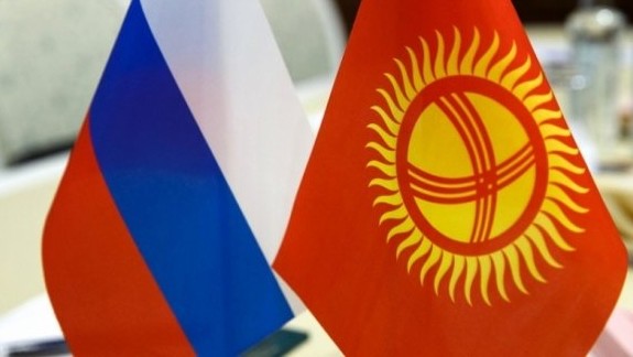 Увеличивается количество совместных российско-кыргызских предприятий, действующих в регионах России — Tazabek
