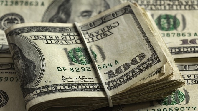 «Курс валют»: Доллар продается по 69,30 сома — Tazabek