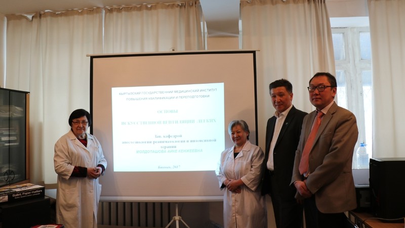 PR: Банк Компаньон помог в техническом оснащении кафедры анестезиологии и реаниматологии — Tazabek