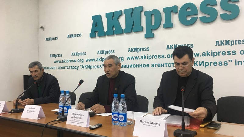Казахский инвестор просит привлечь к ответственности партнера по бизнесу из Кыргызстана — Tazabek