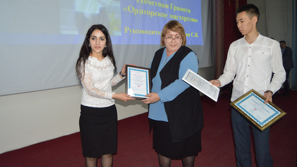 Студентка КГМА из Санкт-Петербурга получила диплом первой степени в номинации «Ораторское мастерство»