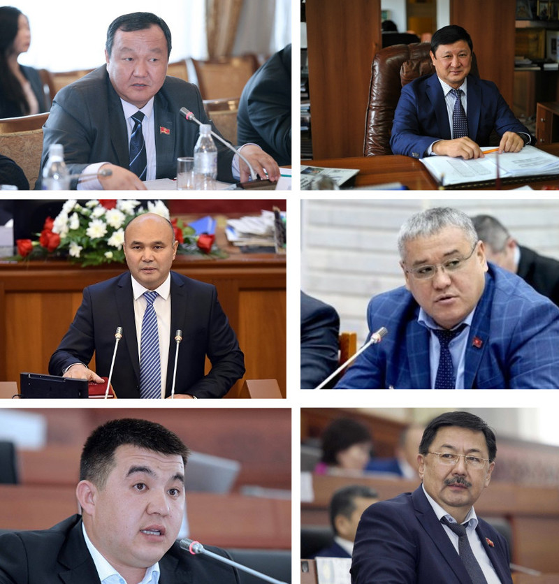 Бизнес депутатов: Кому из парламента принадлежат VIP-сауна, горнолыжная база, детективные агентства и пансионат? — Tazabek