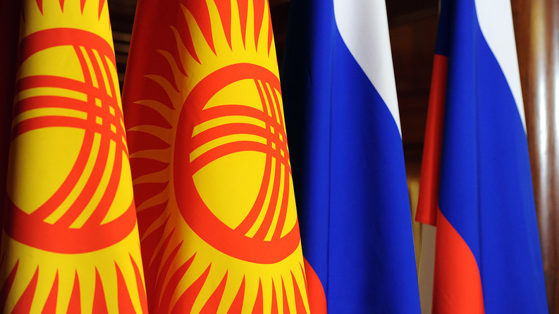 В Бишкеке проходит заседание Российско-Кыргызской межправкомиссии по торгово-экономическому и научно-техническому сотрудничеству (состав) — Tazabek