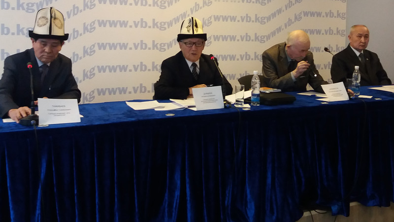 Ассоциация горнопромышленников предлагает запретить перепродажу лицензий на недра — Tazabek