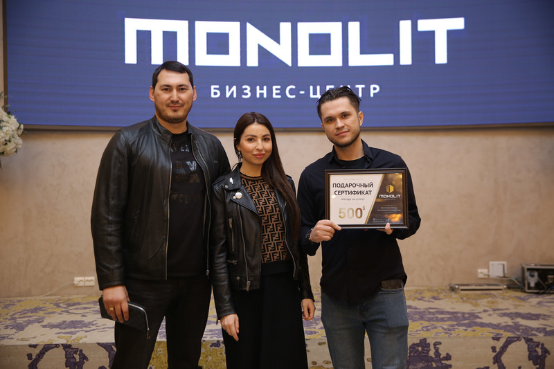 Новости партнеров: В Бишкеке состоялся презентационный вечер первого строительного бизнес-центра MONOLIT — Tazabek