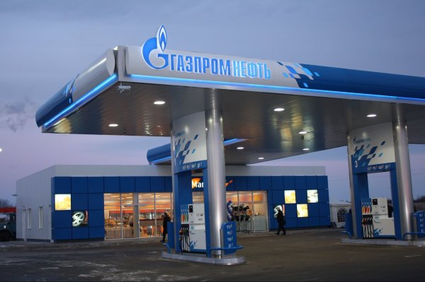«Газпром Нефть Азия» за полгода закрыла 17 АЗС по Кыргызстану — Tazabek