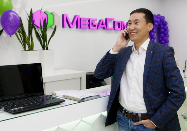 MegaCom приглашает в новые сервисные центры — Tazabek