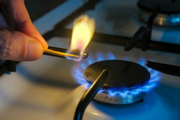 В нескольких районах города Ош будет отключена подача природного газа — Tazabek