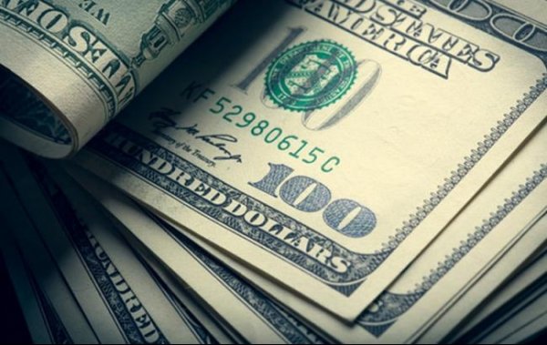 «Курс валют»: Доллар продается по 67,45 сома — Tazabek