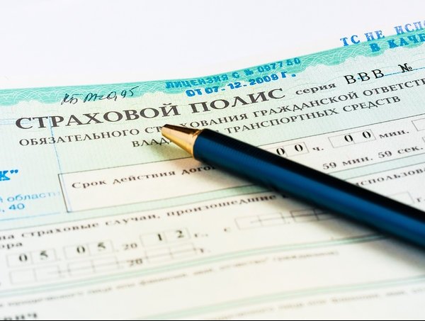 Госфиннадзор предлагает включить страховой полис в налоговую декларацию — Tazabek