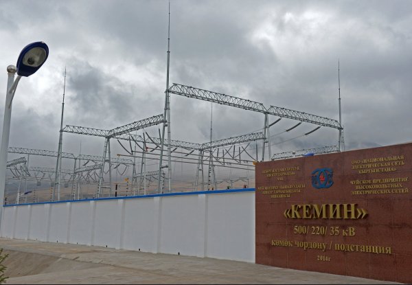 Завершен гарантийный период обслуживания ВЛ 500 кВ Датка—Кемин и подстанции 500 кВ «Кемин» — Tazabek