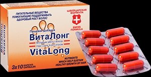 ГТС пресекла контрабанду лекарственных препаратов «Виталонг-капсулы» на 300 тыс. сомов — Tazabek
