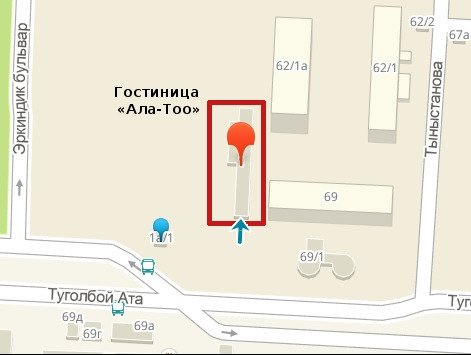 Бишкекглавархитектура засекретила данные о строительстве объекта на месте бывшей гостиницы «Ала-Тоо» на бульваре Эркиндик — Tazabek