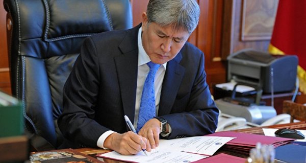 Президент одобрил поправки в закон «О госзакупках» — Tazabek