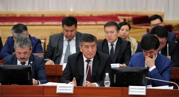 Правительство планирует разработать концепцию развития регионов КР — Tazabek
