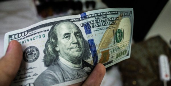 Курс валют: Доллар США продается по 69,60 сома (графики) — Tazabek