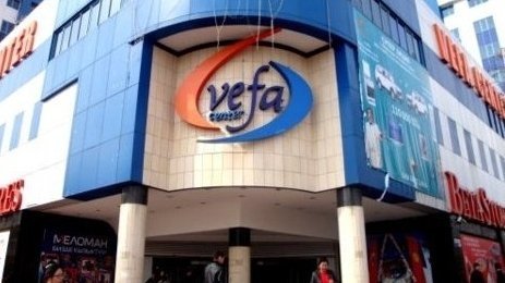 Сотрудники мэрии умышленно занизили аренду земельного участка ТЦ Vefa  на 4,4 млн сомов, - Прокуратура Бишкека — Tazabek