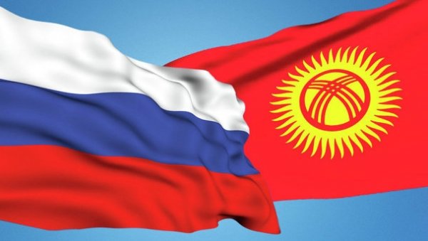 Кыргызстан должен России $270 млн, $30 млн из которых будут списаны в I полугодии 2017 года — Tazabek