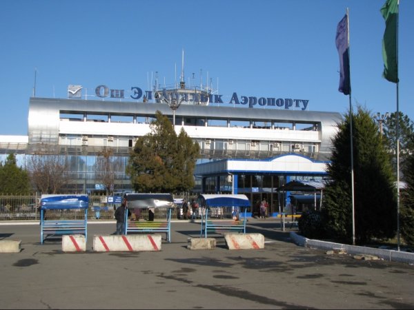 Транспортная прокуратура выявила, что Центр таможенных процедур «Аэропорт Ош» не начислил таможенные сборы на 5,8 млн сомов — Tazabek