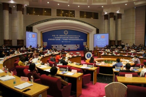 Генконсул КР в Гуанчжоу пригласил логистические компании провинции Гуандун использовать транзитный потенциал Кыргызстана для связи со странами ЕАЭС — Tazabek