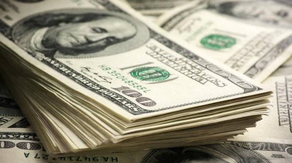 «Курс валют»: Доллар продается по 68,65 сома (график) — Tazabek