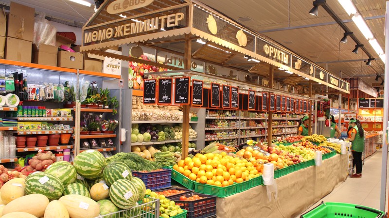 В районе Ак-Өргө открылся супермаркет Globus — Tazabek