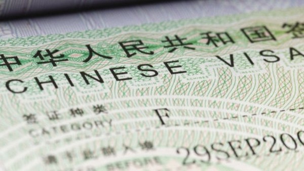 Посольство Китая возобновит выдачу студенческих виз с 14 августа по 15 сентября