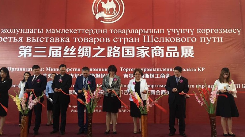 Товарооборот между Кыргызстаном и Китаем составляет около $1 млрд, - ТПП — Tazabek