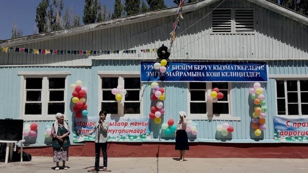 Госархстрой объявил тендер на проведение капремонта коттеджей в пансионате для учителей «Асыл» за 53,4 млн сомов