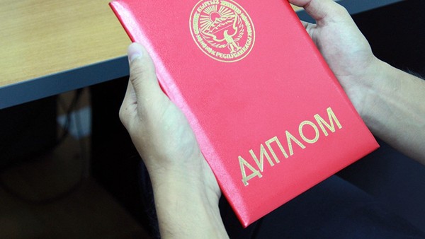 68% выпускников кыргызстанских вузов на итоговой госаттестации получают оценку «хорошо», 19% заканчивают на «отлично»