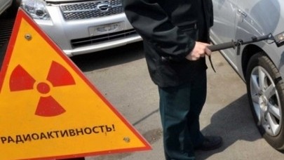 Депутат: Получили ли наказание перевозчики, которые ввезли в Кыргызстан автомобили из Японии с повышенным радиационным фоном? — Tazabek