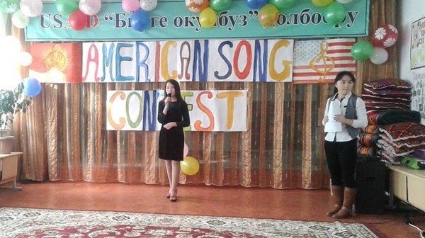 В Бишкеке состоится церемония награждения I Love English Video Contest 2018