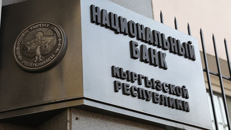Поставлена задача улучшить банковскую инфраструктуру в сельской местности, - глава НБКР Т.Абдыгулов — Tazabek