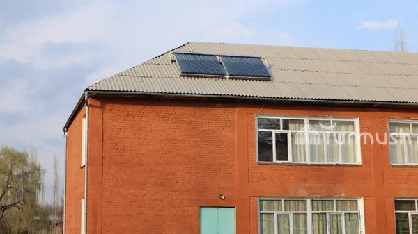 В узгенской школе установили солнечную водонагревательную систему