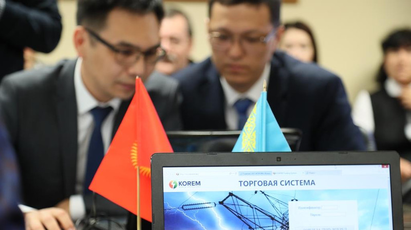 ЕЭК провела имитационные торги электроэнергией: Продано 37,1 млрд кВт.ч — Tazabek