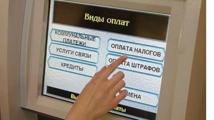 За 3 месяца через терминалы и банкоматы уплачено более 70 млн сомов налогов, - ГНС — Tazabek