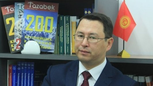 Госфинразведка: В 2017 году совершены подозрительные операции по выводу активов в 79 млрд сомов — Tazabek