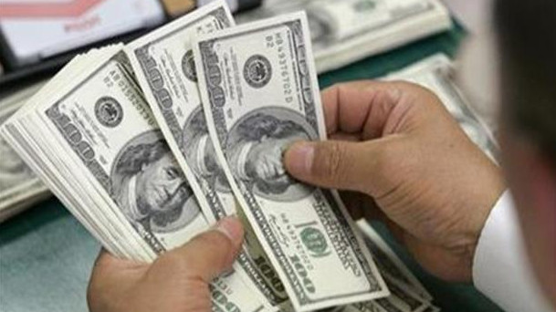 «Курс валют»: Доллар продается по 68,53 сома (график) — Tazabek