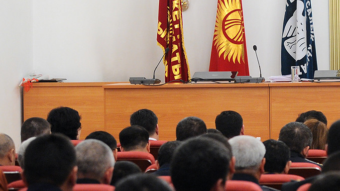 Правительство упразднило должность зампредседателя ГНС по цифровому развитию — Tazabek