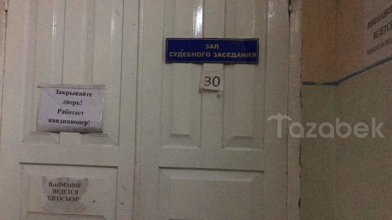 Первомайский райсуд оставил К.Кумашова, налоговиков и предпринимателей, проходящих по делу о возмещении НДС, под стражей до 6 сентября — Tazabek
