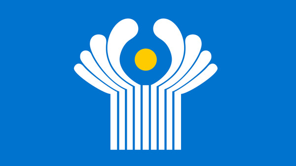 В Бишкеке пройдет V Съезд учителей и работников образования государств – участников СНГ