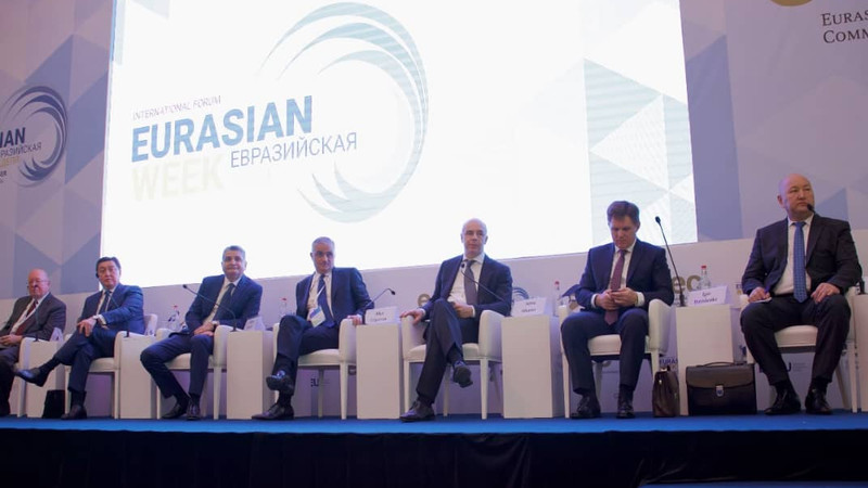 Кыргызская делегация приняла участие в III Международном форуме «Евразийская неделя 2018» в Ереване — Tazabek