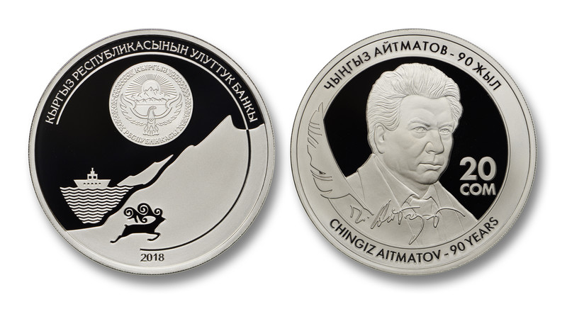 Нацбанк вводит в обращение коллекционную монету «90-летие Ч.Айтматова» — Tazabek