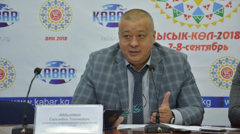 Зампредседателя ГСБЭП С.Абдылдаев рассказал, как проводятся проверки — Tazabek